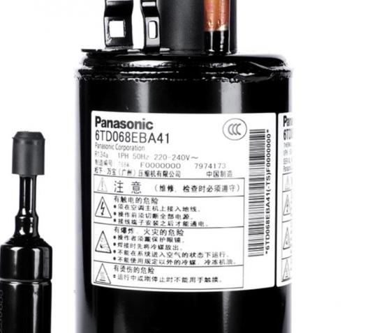  Panasonic Rotary A/C Compressors