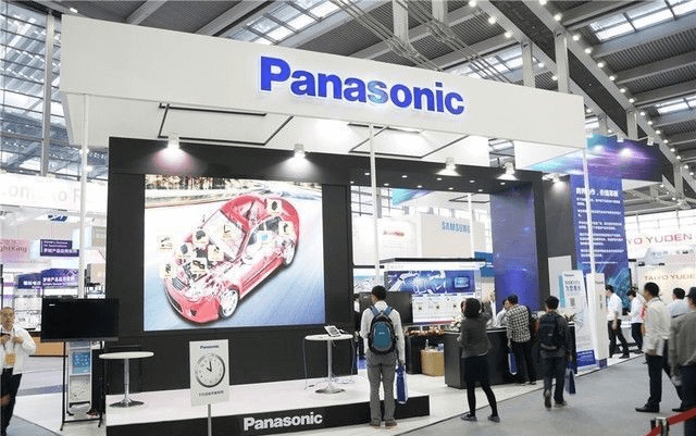 Panasonic Jepang akan mengubah namanya menjadi perusahaan induk 