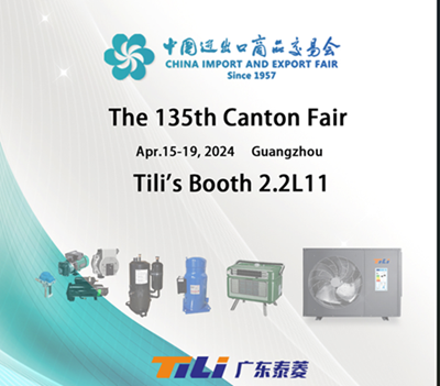 Guangdong TILI to Showcase Latest Panasonic Compressors and Heating Solutions at the 135th Canton Fair